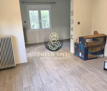 Διαμέρισμα για ενοικίαση Σούρμενα (Ελληνικό) - Photo 4