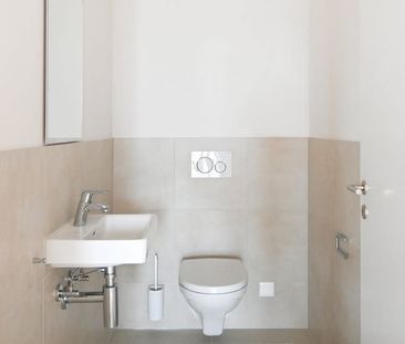 3.5 Zimmer, 91 m², 5. Stock - Photo 4