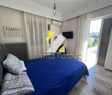 Διαμέρισμα 42 τ.μ. - Photo 3