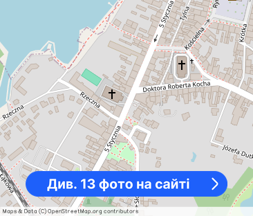 Centrum miasta/bezczynszowe/ 2 pokoje,klimatyzacja - Фото 1