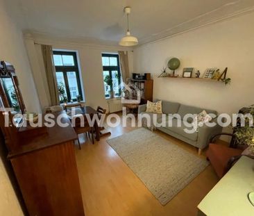 TAUSCHWOHNUNG 3 Raum Whg mit Balkon und Waldnähe - Photo 1
