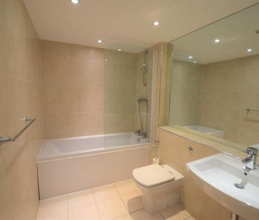 2 Bedroom Apartment Available Arranging tenancy - Photo 5