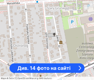 Stary Grunwald Piętro willi 160 m2 , ogród - Фото 1