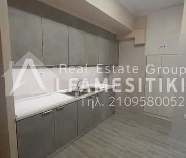 Διαμέρισμα για ενοικίαση Κερατσίνι - Photo 6