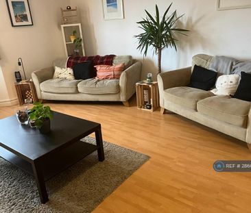 2 bedroom maisonette to rent - Photo 1