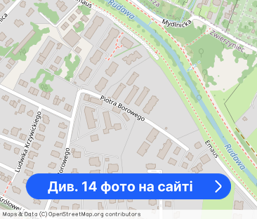 2-pok. *Wola Justowska*parking, 2 łazienki, sauna - Фото 1