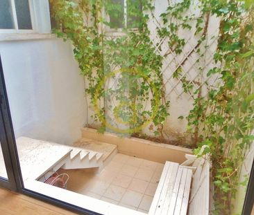 LISBON / CAMPO GRANDE GARDEN apart. T0 (STUDIO) with terrace - Photo 1