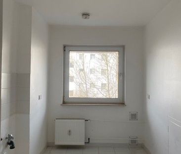 Kurzfristige Anmietung möglich - unrenovierte 2-Zimmer-Wohnung mit ... - Foto 1