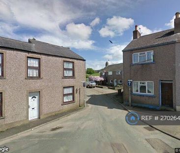 2 bedroom end of terrace house to rent - Photo 5