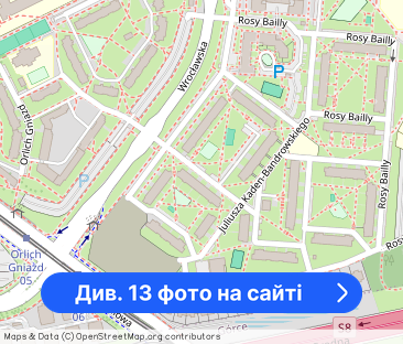 2 pokoje | osobna kuchnia | piękny widok - Фото 1
