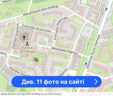 Po remoncie, 2 pokoje z balkonem, niskie piętro - Фото 1