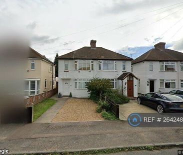 3 bedroom semi-detached house to rent - Photo 1