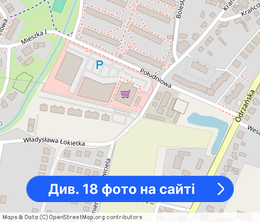 Do wynajęcia umeblowane i wyposażone 2 pokojowe - Фото 1