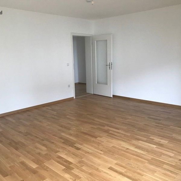 Attraktiv! 2-Zimmer-Wohnung - Foto 1