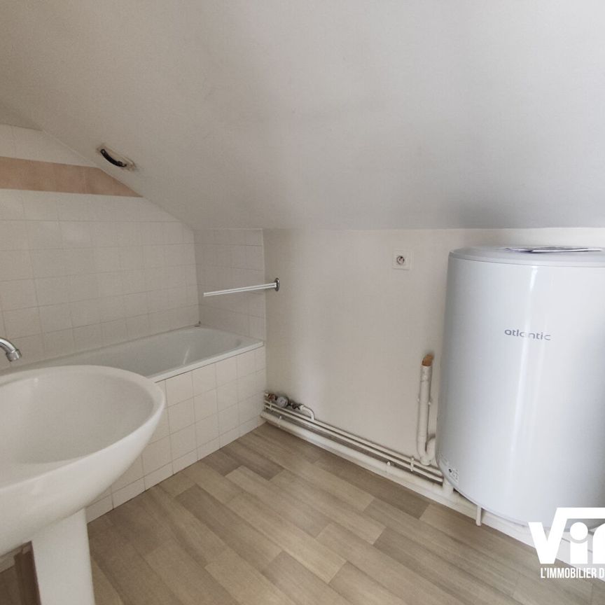 LIMOGES GRAND STUDIO PROCHE DENIS DUSSOUBS - Photo 1