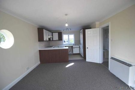 2 bedroom property to rent in London - Photo 2