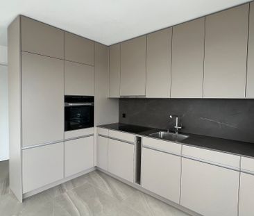 3.5 Zimmer, 113 m², 4. Stock - Photo 2