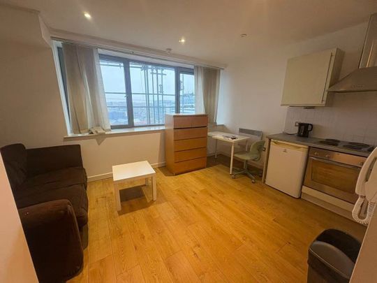 1 Bed Flat, Cranbrook House, NG1 - Photo 1