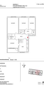 Holmströms väg 4 D - Foto 4