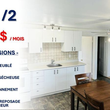 ! 3 1/2 À LOUER – MULTIPLES INCLUSIONS ! - Photo 4