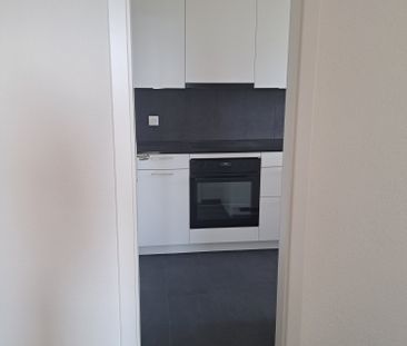 4.5 Zimmer, 19. Stock - Photo 3
