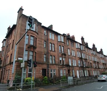 Dumbarton Road, Glasgow, G14 - Photo 2