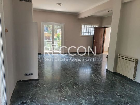 Διαμέρισμα για ενοικίαση Κάτω Χαλάνδρι (Χαλάνδρι) - Φωτογραφία 1