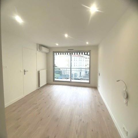 PARIS 17, -, PORTE MAILLOT - Photo 1