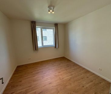 🌟 TOPAPPARTEMENT MET 2 SLPK & FOCUS OP ENERGIE-EFFICIËNTIE! - Foto 4