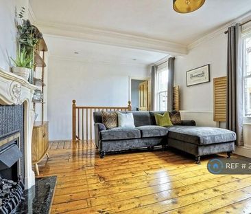 2 bedroom terraced house to rent - Photo 3