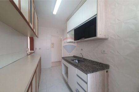 Apartamento Charmoso para Aluguel Vila Mariana 44 m 1 dormitório São Paulo! - Foto 3