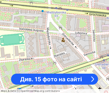 ROZKŁADOWE I KAMIENICA I PO REMONCIE - Фото 1