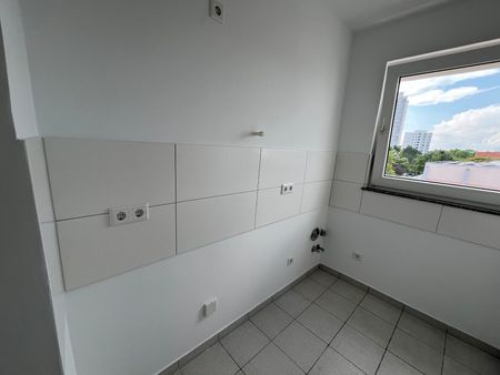 Wir schenken Ihnen die erste Kaltmiete** - Photo 2