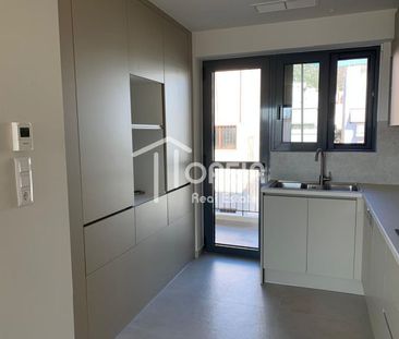 Μεζονέτα για ενοικίαση Κέντρο (Αργυρούπολη) - Photo 3