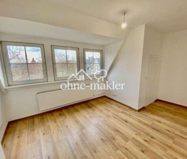 Schönes, helles Zimmer in toller 5er-WG - zentrale Lage, 3 Min. zum... - Photo 4
