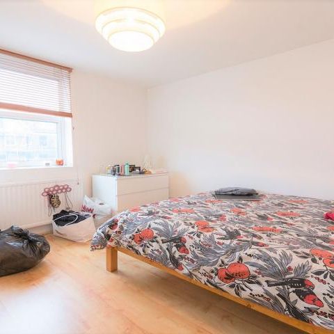 1 Bedroom, 1 bath, 1 reception Flat - Photo 1