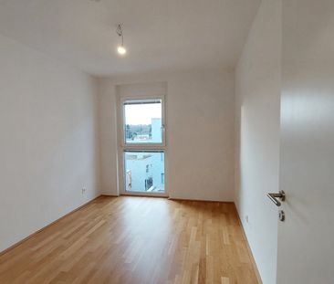 WOHNQUARTIER WILDGARTEN - 2-Zimmerwohnung mit westseitigem Balkon! - Photo 4