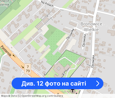 PL / UA / EN | 3 Pokoje | Wysoki standard | 76 m2 | Od zaraz - Фото 1