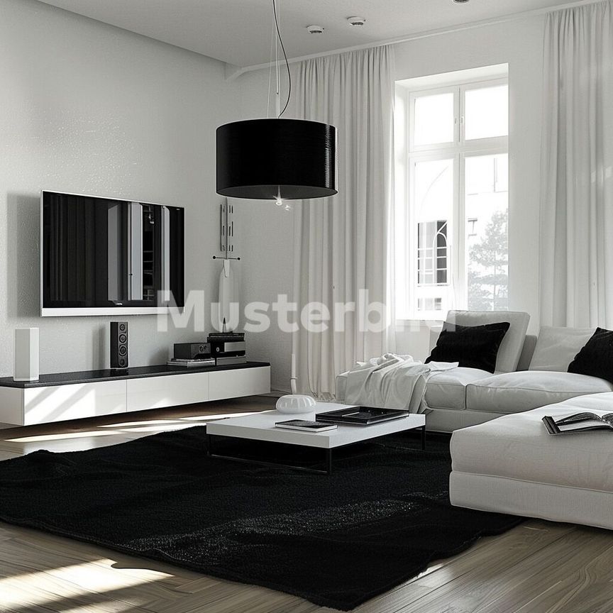Exchange building: Modern 3.5-room apartment in Zurich - Photo 1