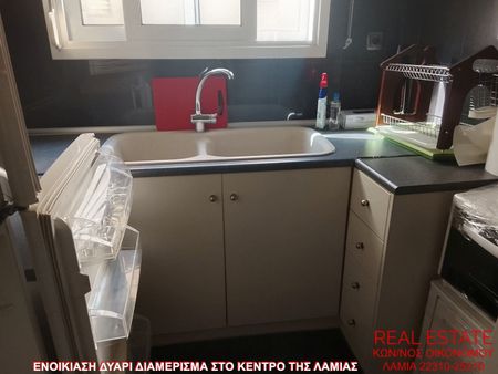 Διαμέρισμα για ενοικίαση Κέντρο (Λαμία) - Photo 3