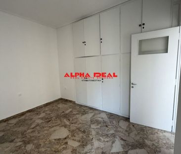 Διαμέρισμα για ενοικίαση Πλατεία Ελευθερίας (Κορυδαλλός) - Photo 4