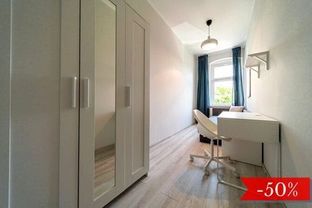 Pokój, ul. Ołbińska - Фото 4