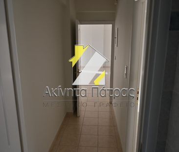 Διαμέρισμα για ενοικίαση Ψαροφάϊ (Πάτρα) - Photo 5