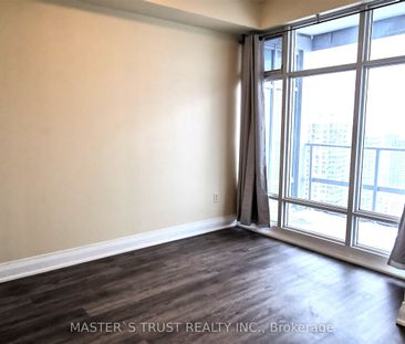 Quantum North Tower Lofts , #4312 - Photo 1