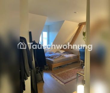 1 Zimmer, 17 m², EG - Photo 5