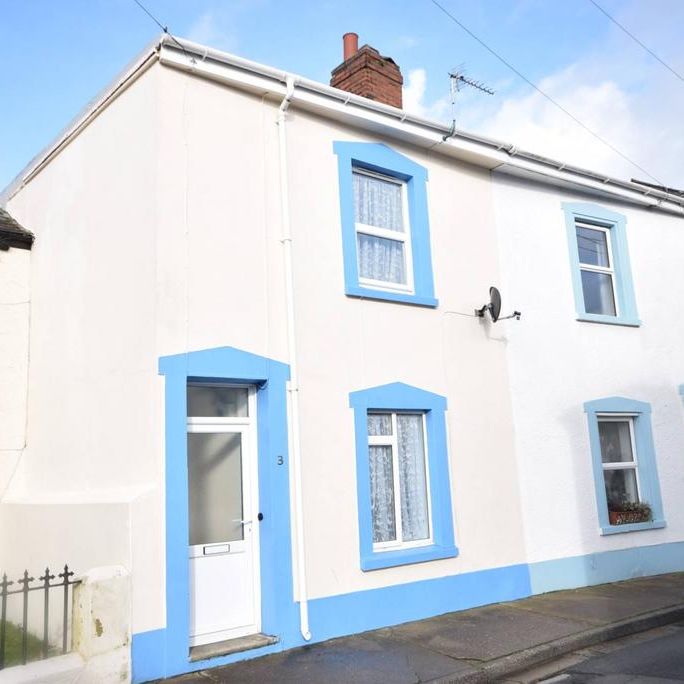 2 bedroom terraced house to rent - Photo 1