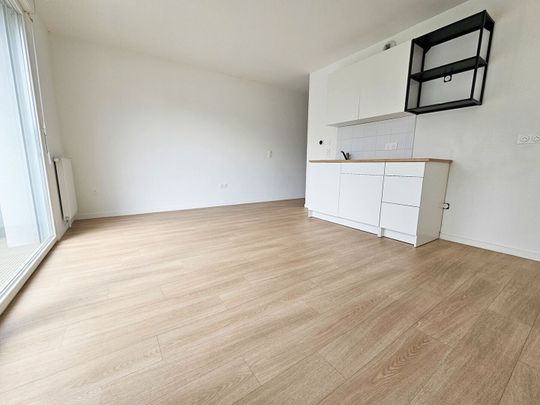 Location appartement 2 pièces, 39.87m², Saint-Ouen-l'Aumône - Photo 1