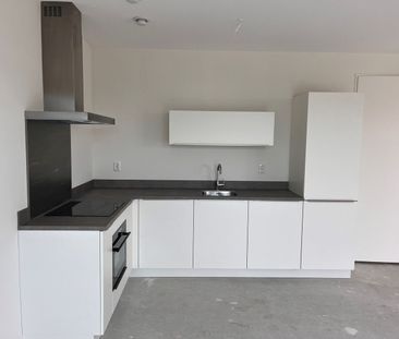 Appartement te huur: Stadhouderslaan 351 2382 BL Zoeterwoude - Foto 2