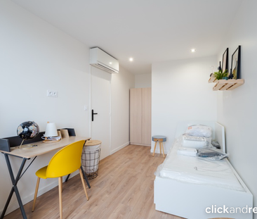 Chambre dans une belle colocation à Créteil. - Photo 4