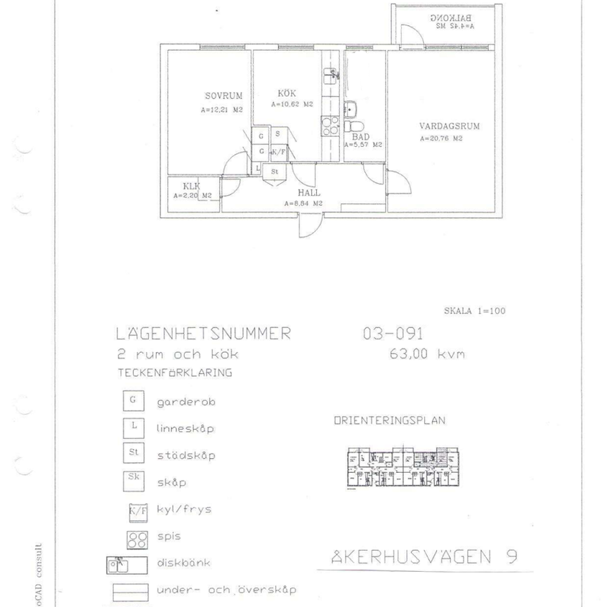 Åkershus 9b, Staffanstorp - Photo 2